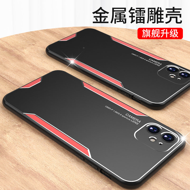 Oppo Reno 13 Pro - Metal Frosted Protective Case