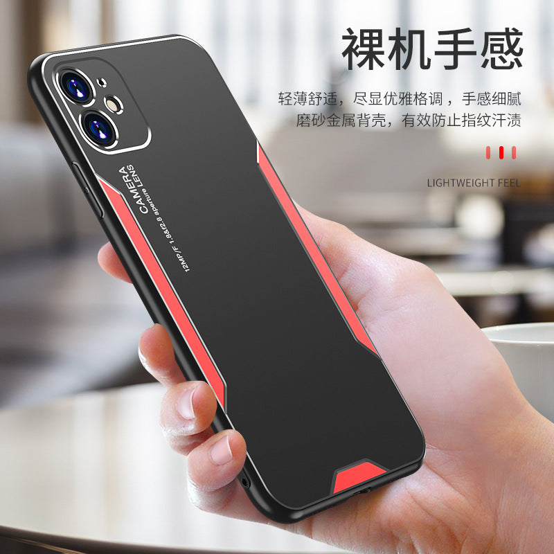Oppo Reno 13 Pro - Metal Frosted Protective Case