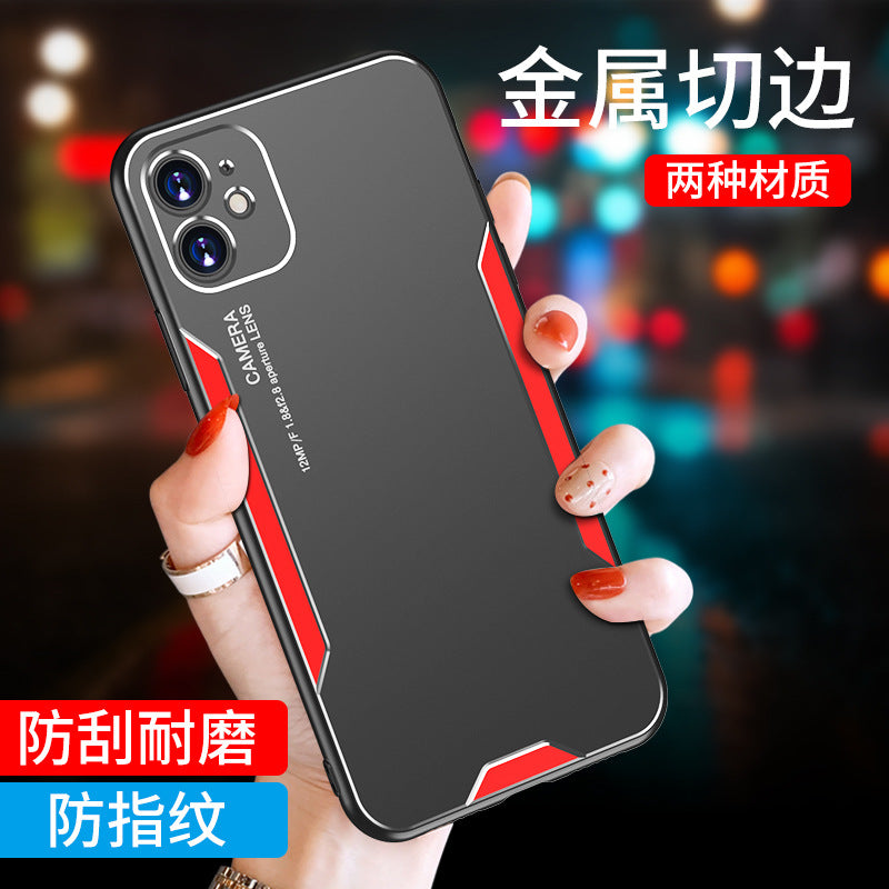 Oppo Reno 13 Pro - Metal Frosted Protective Case
