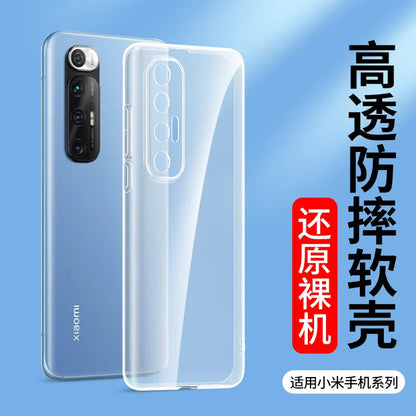 Transparent Cases for Xiaomi 13-17