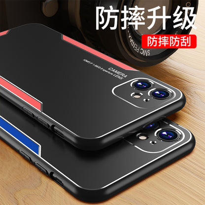 Oppo Reno 13 Pro - Metal Frosted Protective Case